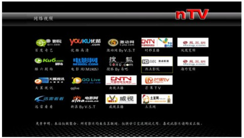 IИI(y) DWҫCeBIT 2011 