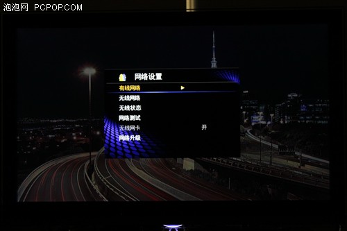 Yƽ岻x W(wng)j(lu)ƽTVxُ 