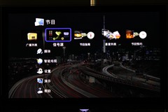 Yƽ岻x W(wng)j(lu)ƽTVxُ 