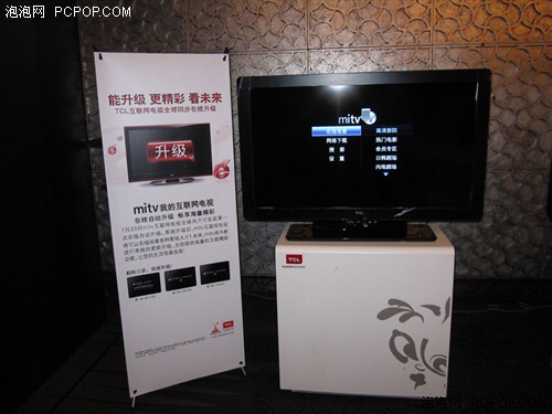 Yƽ岻x W(wng)j(lu)ƽTVxُ 