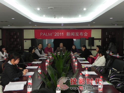 PALM EXPO 2011l(f)ھ_