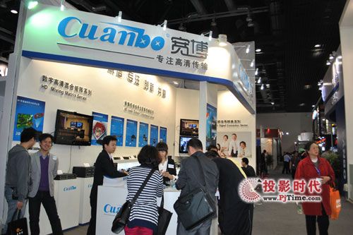 �������I(y��)����a(ch��n)Ʒȫ������InfoComm