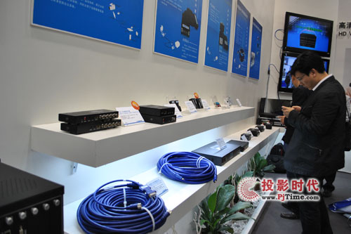 �������I(y��)����a(ch��n)Ʒȫ������InfoComm