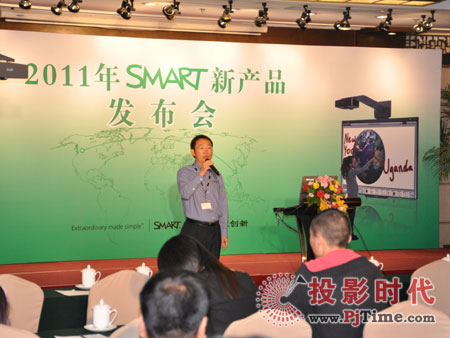 SMARTƷl(f)ýwҊ(hu)_
