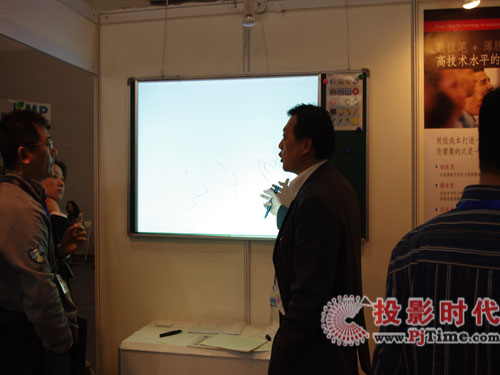 Zؾinfocomm china 2011չ