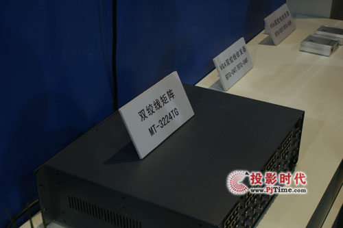 ׿ȫa(chn)ƷInfoComm China 2011