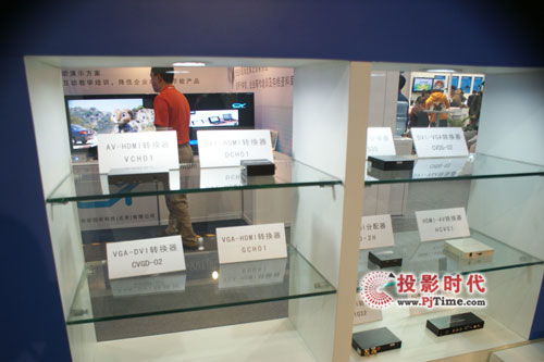 ׿ȫa(chn)ƷInfoComm China 2011