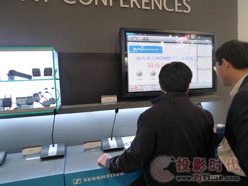 ɭyƷʢbϯinfocomm 2011
