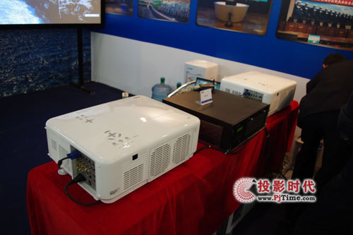 InfocommChina2011 ATERľ