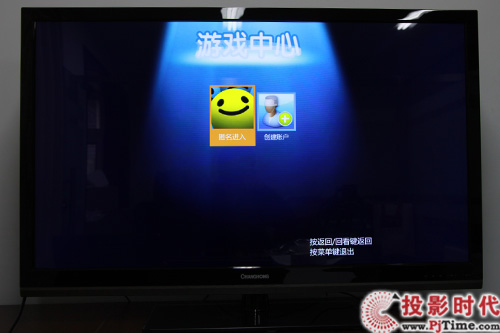 M(jn)܊W3D L3DTV46860i(lin)W(wng)ҕלy_oĘ