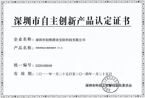 f: E:\00Workdoc\P(gun)\a(chn)Ʒ\a(chn)ƷJ(rn)Csu\su\a(chn)Ʒ\(chung)®a(chn)ƷJ(rn)C.jpg
