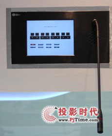 DIShϵy(tng)ȫIFC 2011