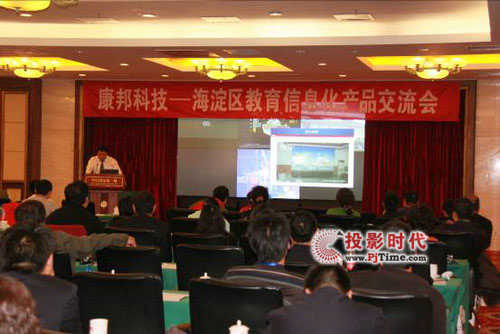 �Ϲ���Ͷ�ṩ���Ľ����ИI(y��)ϵ�y(t��ng)��Q����