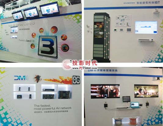 ������˼DM�ǿ�δ�� InfoComm 2011���ʳʬF(xi��n)