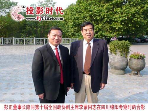 ��ҕ��ͨ �Ĵ���(z��i)���ؽ���ů��