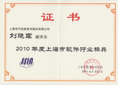 Aƽ(jng)턢¶s@ϺܛИI(y)(bio)Q̖(ho)