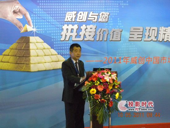 2011������(chu��ng)�ӱ��Ј��ٽo��