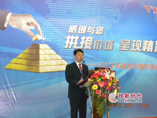 2011������(chu��ng)�ӱ��Ј��ٽo��