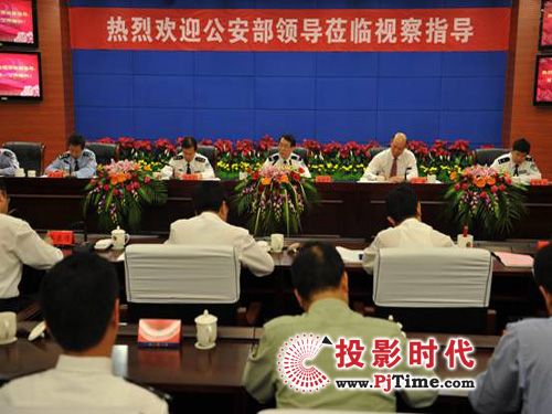 ���_(d��)����ȫ��(gu��)�����C(j��)�P(gu��n)��(zh��)��ʾ����λ��Մ��(hu��)�F(xi��n)��(ch��ng)����