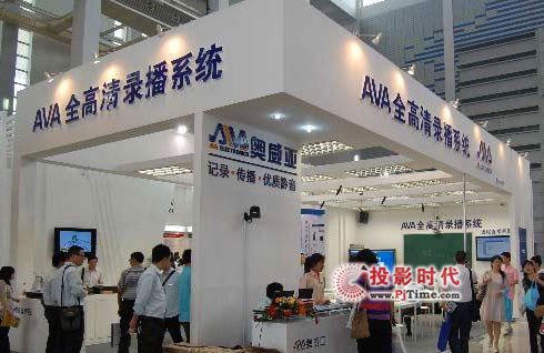 AVAȫ����䛲�ϵ�y(t��ng)�����w��@�Gȫ���߃xչ