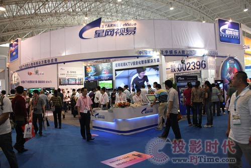 星網(wǎng)視易引領(lǐng)KTV進(jìn)入信息化整體解決方案新時(shí)代