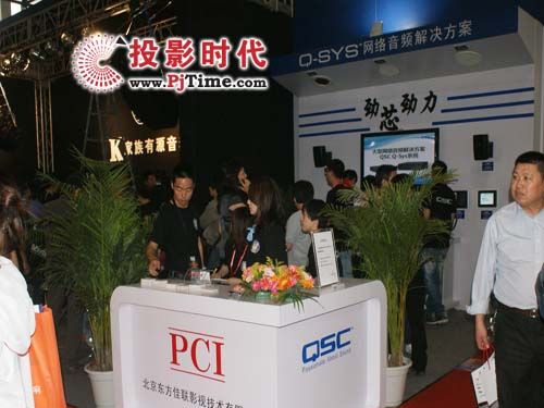 PLAM չ2011QSCoAVʢ