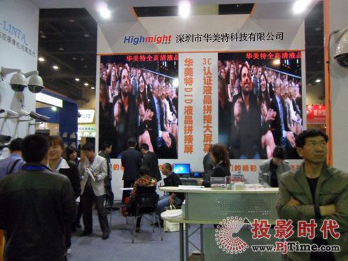 �����A���أ�Highmight�����ݰ�����(hu��)��չ