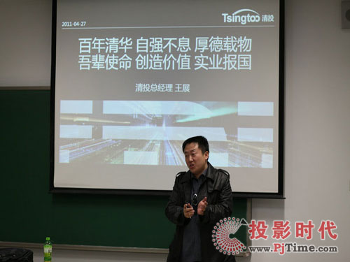 �������A����(sh��)�I(y��)��(b��o)���D�D�Ϲ���Ͷ������(y��ng)����ĸУ����(chu��ng)�I(y��)���v