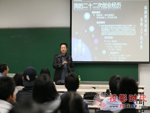 �������A����(sh��)�I(y��)��(b��o)���D�D�Ϲ���Ͷ������(y��ng)����ĸУ����(chu��ng)�I(y��)���v