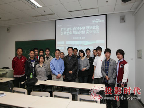 �������A����(sh��)�I(y��)��(b��o)���D�D�Ϲ���Ͷ������(y��ng)����ĸУ����(chu��ng)�I(y��)���v