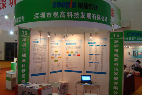 ҕ��ϲ�@���Ї�ܛ������Ϣ���՘I(y��)ͻ��ؕ�I����