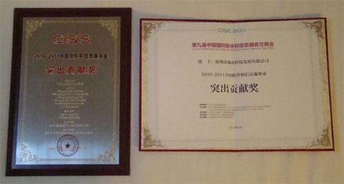 ҕ��ϲ�@���Ї�ܛ������Ϣ���՘I(y��)ͻ��ؕ�I����