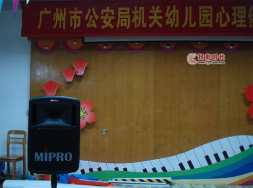 MIPRO  MA-808һͯ(ji)옷