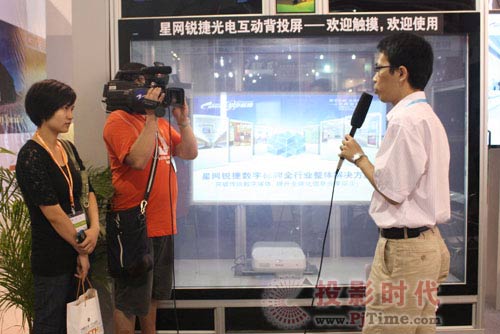 星網(wǎng)銳捷高調(diào)亮相2011上海國際數(shù)字標牌展