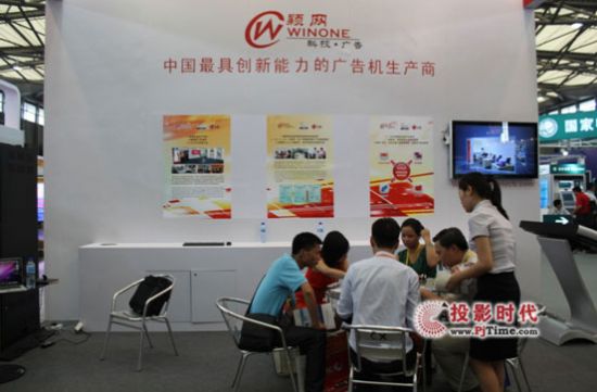 @MfW(wng)Ƽ2011Ϻ(gu)HV湝(ji)չ