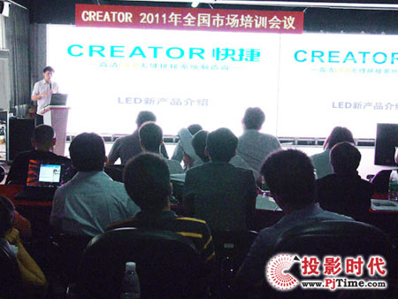 c(din)ȼ飬ɾ͉(mng)-----CREATOR 2011ȫЈӖ(xn)(hu)hɹ_