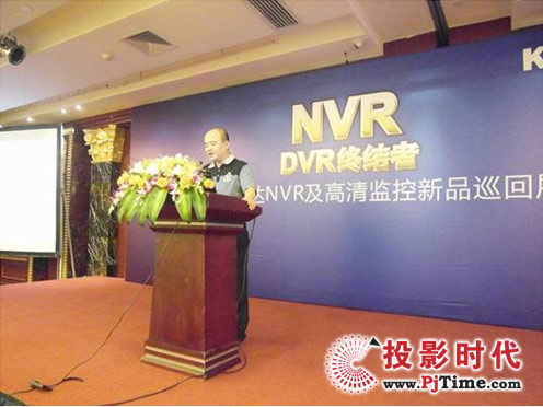 _(d)NVRѲչV݈(chng)AM(mn)Ļ