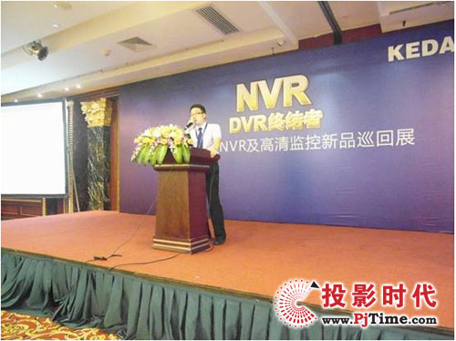 _(d)NVRѲչV݈(chng)AM(mn)Ļ