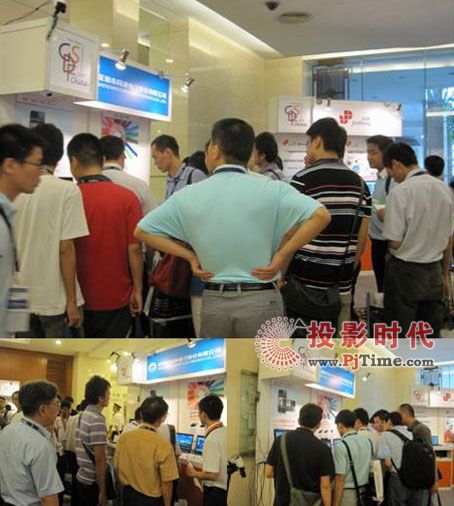 ͬްW(wng)j(lu)ϵЮa(chn)Ʒ2011GDSF
