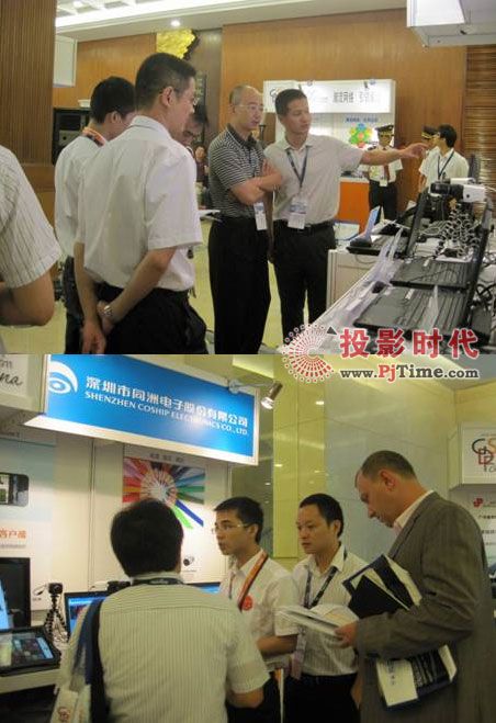 ͬްW(wng)j(lu)ϵЮa(chn)Ʒ2011GDSF