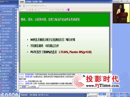 V2W(wng)j(lu)h(yun)̽ƽ_t(y)W(xu)(lin)W(wng)ysY