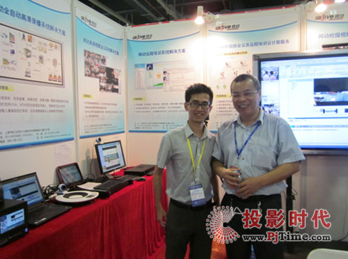 �W(w��ng)�ӿƼ��ɹ���չ2011�Ϻ����H����չ