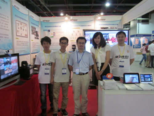 �W(w��ng)�ӿƼ��ɹ���չ2011�Ϻ����H����չ