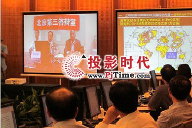 ����ͨRealPresence™ƽ�_(t��i)�����Ƽ�����(sh��)�F(xi��n)ȫ���(xi��ng)Ŀ�u(p��ng)����ʽ