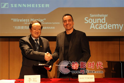 ϺWWԺcSennheiser푌WԺ(lin)