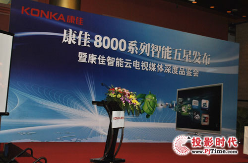 8000ϵҕƷb(hu)o