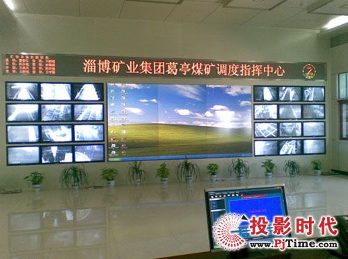 強(qiáng)化煤礦安全生產(chǎn)管理 VATION巨洋監(jiān)控平臺(tái)駐守淄博煤礦基地