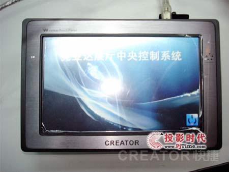 CREATOR���PGM ��Y(ji��)��IPAD�ɹ���(y��ng)���ڱ���ĳ���F(tu��n)չ�d