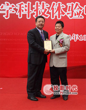 ���I(y��)�_(d��)���w�c���ߔ�(sh��)�ֿƼ��w����Ľ�Ļ�xʽ¡���e��