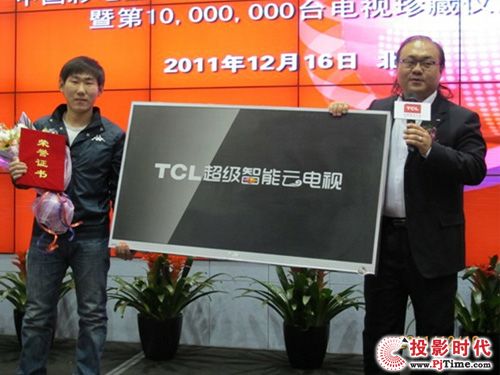 N1000f TCL_(chung)Ї늘I(y)¼oԪ